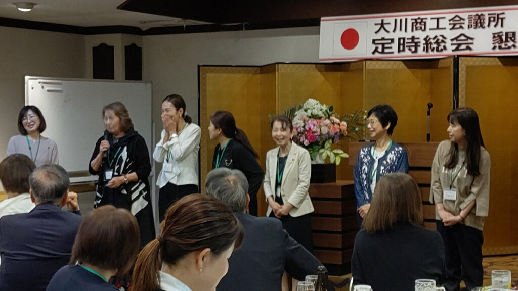 総務委員会