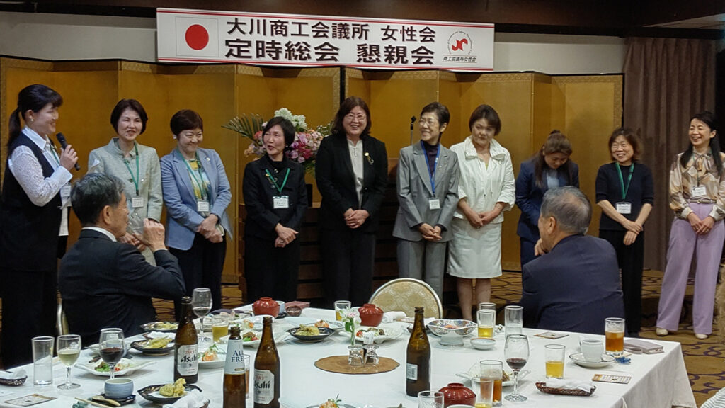 事業委員会