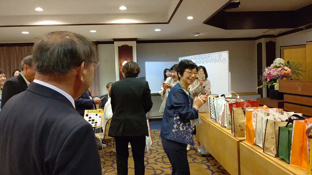 ビンゴ大会